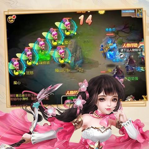 鲜为人知！梦幻情天治愈系仙侠主题曲，彩蛋解密+无损资源获取全攻略