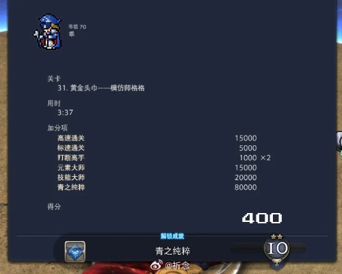 战利品之歌新手速通毕业全攻略，刷宝地优先级|Build构筑|词条筛选实测指南