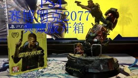 你真的懂圣安地列斯疯狗多克（吴梓穆）？隐藏彩蛋/剧情全揭秘