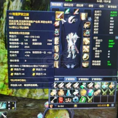 永恒之塔使命任务深度拆解，鲜为人知的4类核心类型+高奖励速通避坑全攻略