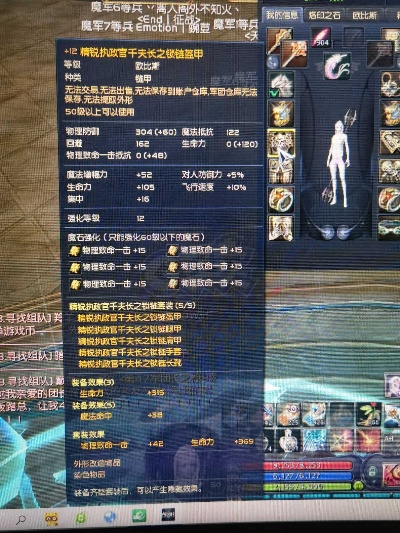 2026永恒之塔守护星技能全解析，开荒拉怪/团战抗伤/PVP反杀精准指南