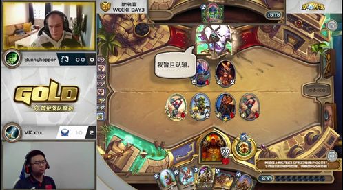 2026炉石恶魔猎手怎么玩？全流派解析+热门上分卡组实战指南