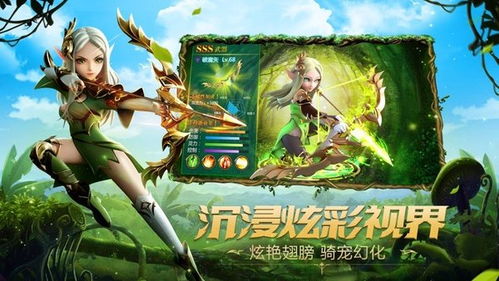 零氪如何逆袭？2026开放世界动作冒险3D网游开荒养成全攻略