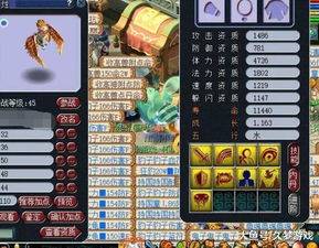 梦幻西游超级神蛇怎么玩？打书、内丹、场景适配全攻略，神兽进阶必看