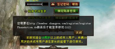 天龙茶馆怎么玩？老玩家私藏6个硬核技巧，回归/新手避坑指南