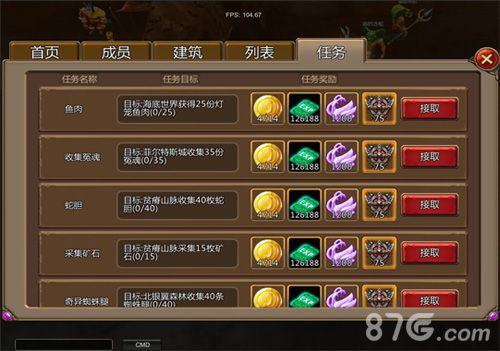 部落黑龙门任务深度指南，卡关速通、隐藏奖励&阵营专属门道