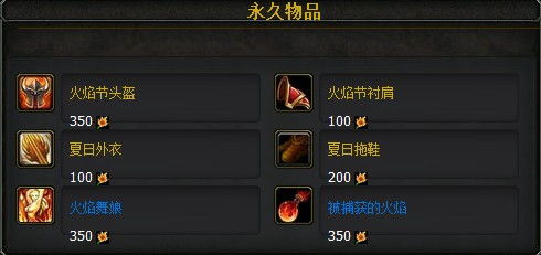 魔兽世界任务查询全攻略，新手冲级、成就党挖隐藏的精准技巧