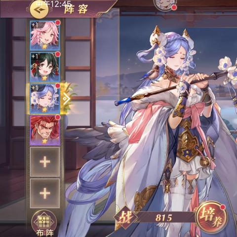 幻想三国志全系列怎么下载？正版渠道、怀旧镜像、Win11兼容避坑全指南