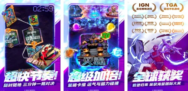 2026卡牌单机游戏怎么选？硬核类型拆解+无氪神作实战指南