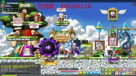 2026冒险岛周年庆全攻略，薅满限定福利、通关新副本、怀旧联动避坑指南