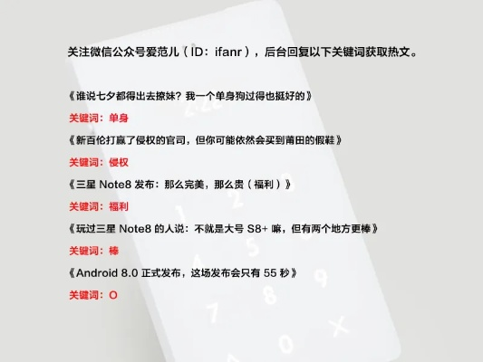 感人故事网避坑，如何找真实共情故事？附投稿变现&场景适配全攻略