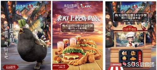 2026肯德基原神联动怎么薅尽福利？隐藏餐品、限定周边、线下任务全解析