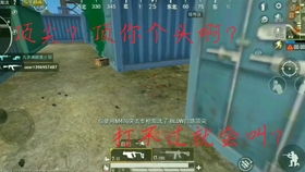 QQ飞车落日海港怎么跑进1分35？四星赛道跑法、车辆适配+失误规避全攻略