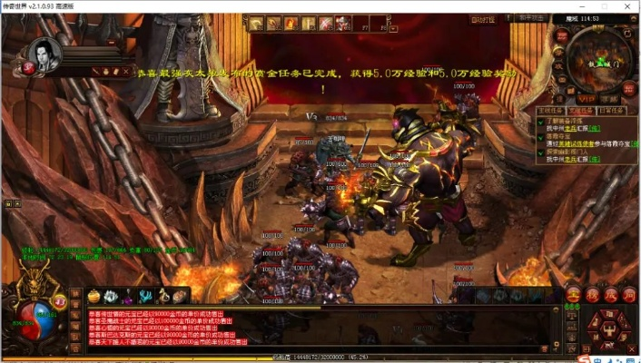 WCA传奇怎么选？全类型解析+打金实战、职业搭配避坑全攻略