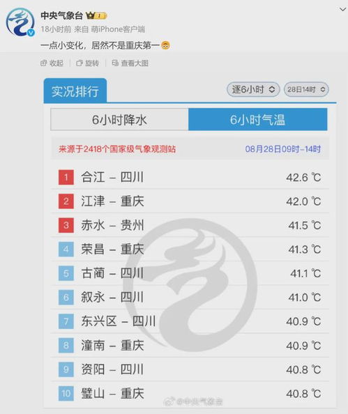 一、骑砍核心下载类型拆解，从官方到第三方的全维度分类