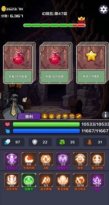 幻境迷局怎么破？策略解谜类幻境通关、隐藏奖励速拿核心技巧（附2026实测数据）