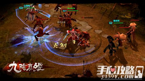 九阴真经曹正卿怎么通关？刚猛外功型BOSS机制+武学搭配+势力任务全解析