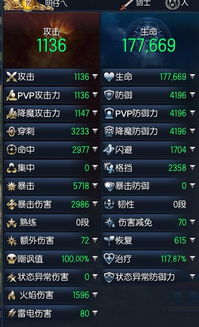 2026剑灵首饰成长树全解析，平民零踩坑毕业路线+资源最优分配