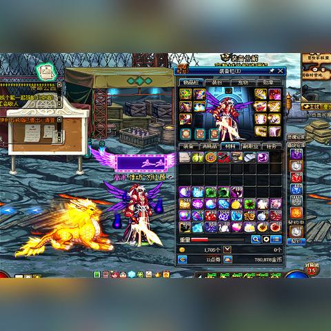 手游发布网123深度测评，新游首发、公益服、搬砖资源真的靠谱吗？