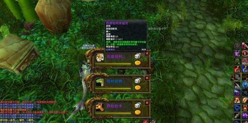 蒸汽世界2从萌新到毕业，BOSS速通、隐藏收集、资源最大化实战指南