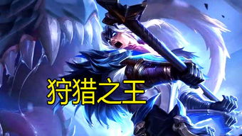 吕布「星穹战魂」赛博机甲皮肤全解析，手感实测+特效细节，到底值不值得氪？