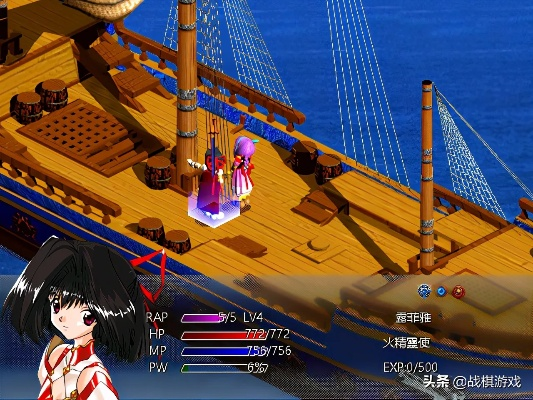 风色幻想6秘籍全攻略，控制台指令、存档修改、隐藏要素，搞定刷钱卡关升级难