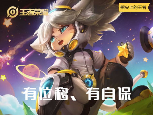 召唤之夜5怎么拿完美结局？2026独家隐藏召唤兽+角色养成全攻略