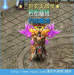 剑灵妖魔项链怎么选？2026最新类型划分、毕业养成与需求匹配全解析