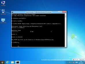 FIFA2009哪里能安全下载？正版渠道、汉化整合版及Win11适配全攻略