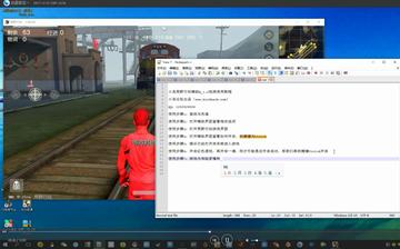 独家拆解蓝天野生前双重人生自述，开放世界NPC身份反差的剧情密码全揭秘