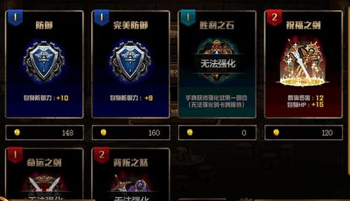 零氪党狂喜！2026飞升剧情全攻略，隐藏分支/卡关突破/完美结局