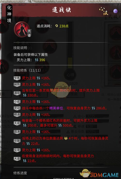 2026免费单机游戏大全，分类型匹配热门需求，精准解决找游戏痛点