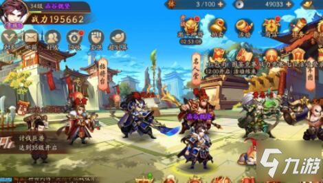 幻想三国志2续缘篇独家攻略，触发隐藏结局、MOD优化、怀旧党全玩法指南