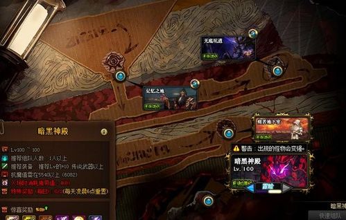 2026年传奇怎么玩？全类型解析+平民搬砖+高爆服筛选实战攻略