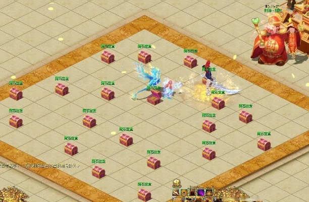 2026魔域礼包精准匹配指南，全类型拆解+隐藏福利速领，适配全玩家