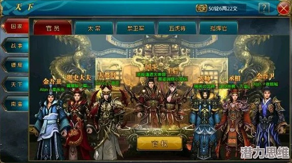 2026最新御龙在天草船借箭全攻略，平民拿满S级奖励+家族高效配合指南