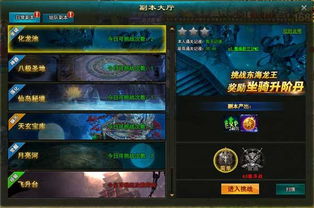 鲜为人知的3类潜力牌类游戏，2026年从入门到封神的实战攻略与避坑指南