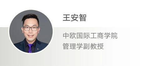 郭碧婷是MBTI-T型实锤？从3个核心场景拆解思考型人格的隐藏特质