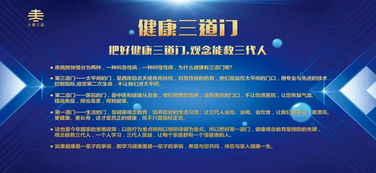 舞力全开国行分哪几类？适配热门需求的实战攻略，秒选适合你的款