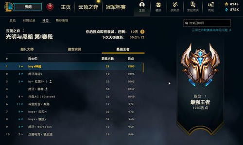 快打类游戏上分难？从冷门强角挖掘到帧判定实战的全维度进阶指南