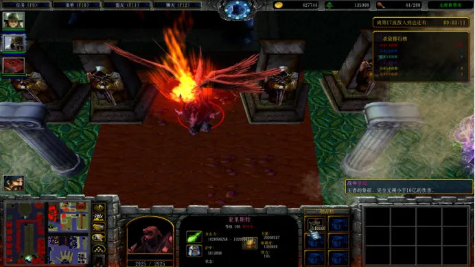 魔兽RPG全类型深度解析+热门图通关干货，新手到高玩的进阶指南