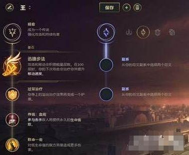 大星术师怎么玩到天花板？2026年全分支天赋、输出、实战深度指南