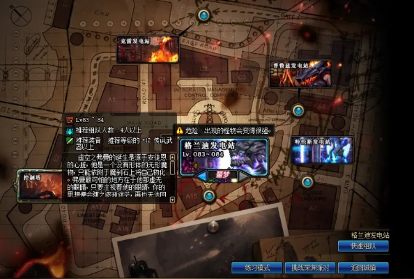 DNF猴岛是什么类型社区？硬核玩家刚需的搬砖、技改、防封资源全在这！