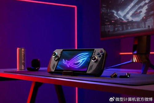 2026欢乐数码选购全指南，游戏掌机、电竞外设怎么挑才不踩雷？
