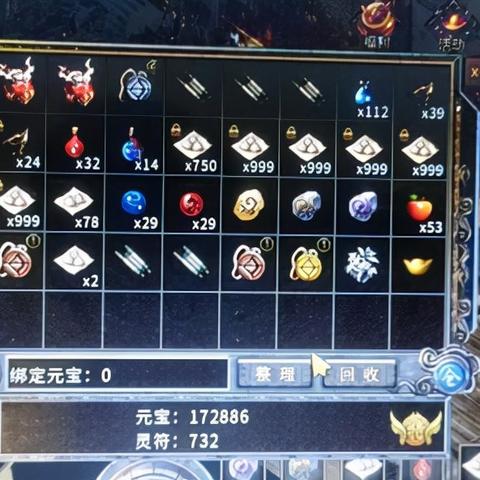 传奇S类型深度拆解，微变/复古/单职业怎么选？2026年打金避坑指南