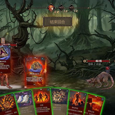 杀戮轮回到底神在哪？拆解时间循环逻辑、隐藏细节及同类型神作推荐