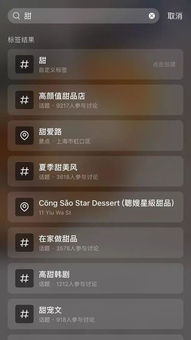 轩辕剑IP演员类型全拆解，如何精准适配游戏改编热门需求？