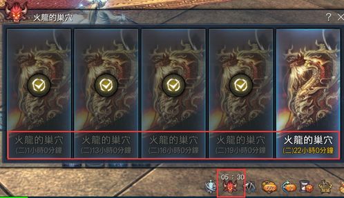 2026剑灵会员成长服务全拆解，哪类适配你的搬砖/冲榜/休闲需求？附隐藏权益