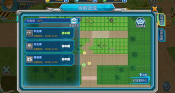 混沌暴龙兽全攻略，病毒型究极体获取、培养及实战技巧解析