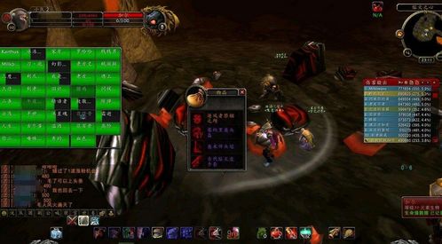 WLK怀旧服工程1-450怎么极速冲？2026年零浪费省金全职业攻略